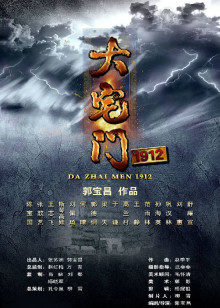 前b站up主喵羞提督资源（4A,106mb)